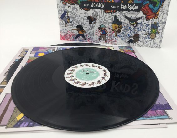 FLOOR KIDS: Award-winning Video Game Soundtrack. 42 Original tracks by Kid Koala (Gatefold Vinyl 2LP) - Image 3