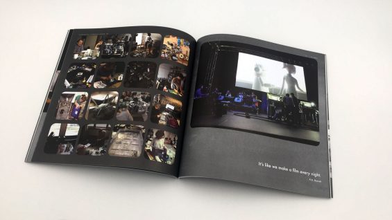 Nufonia Must Fall: The Making of a Live Show (Book) - Image 3