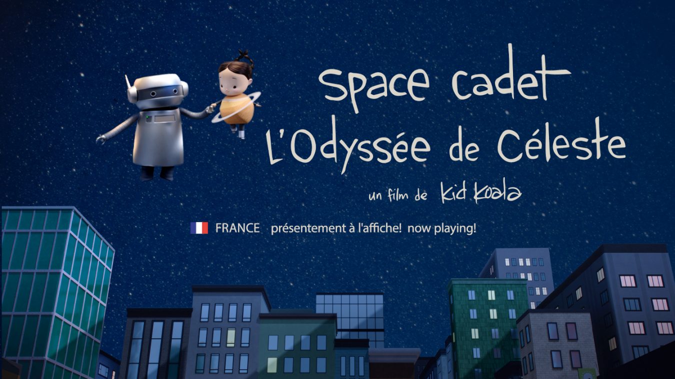 SC_KKSiteBanner-05-16x9